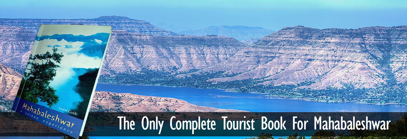 Mahabaleshwar Travel Guide Book