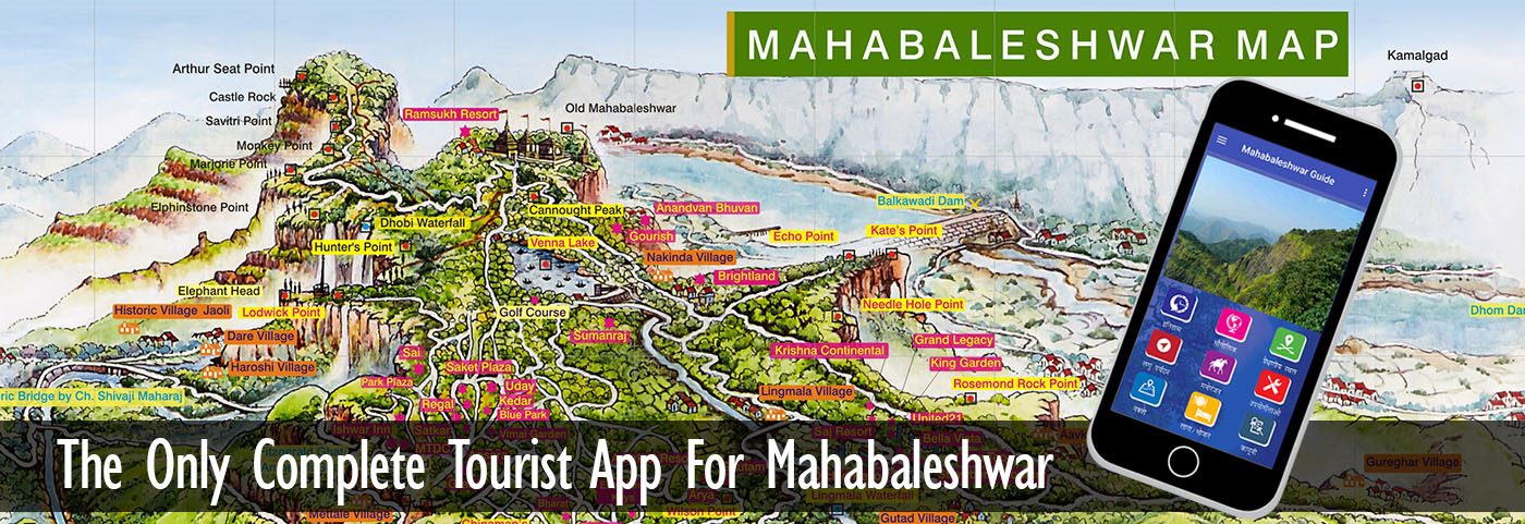 Mahabaleshwar Travel Guide Application