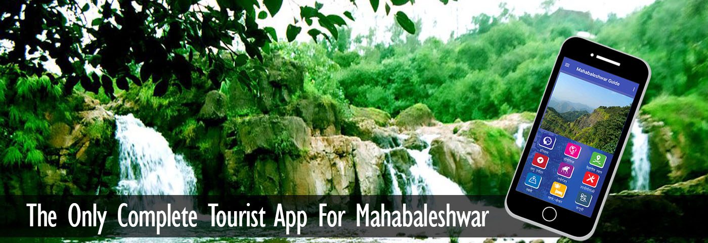 Mahabaleshwar Travel Guide Application