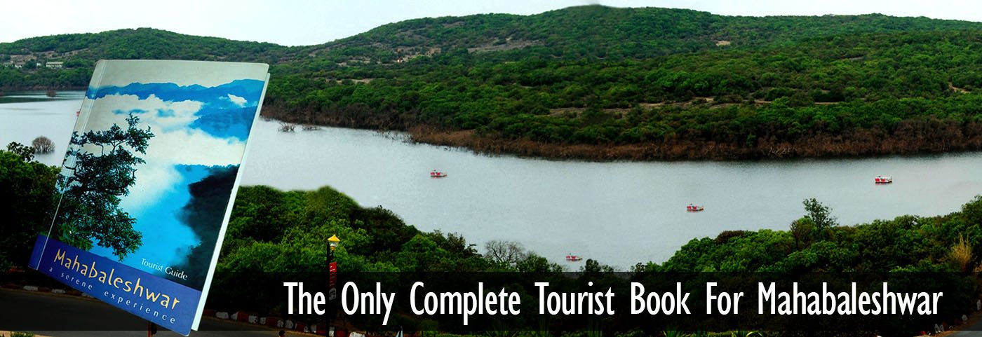Mahabaleshwar Travel Guide Book